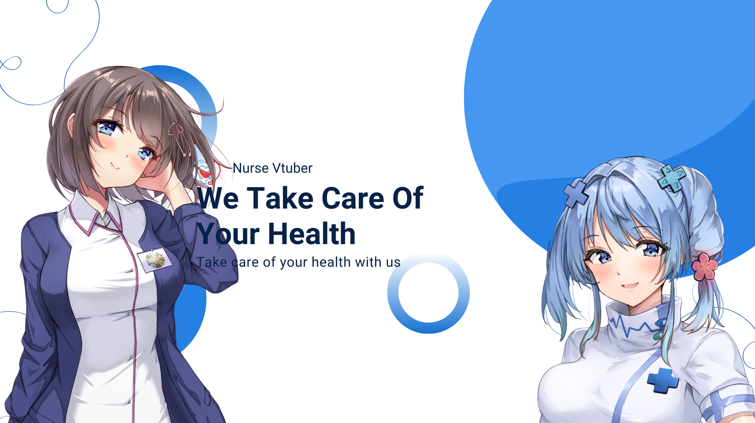 医療コンサルティング